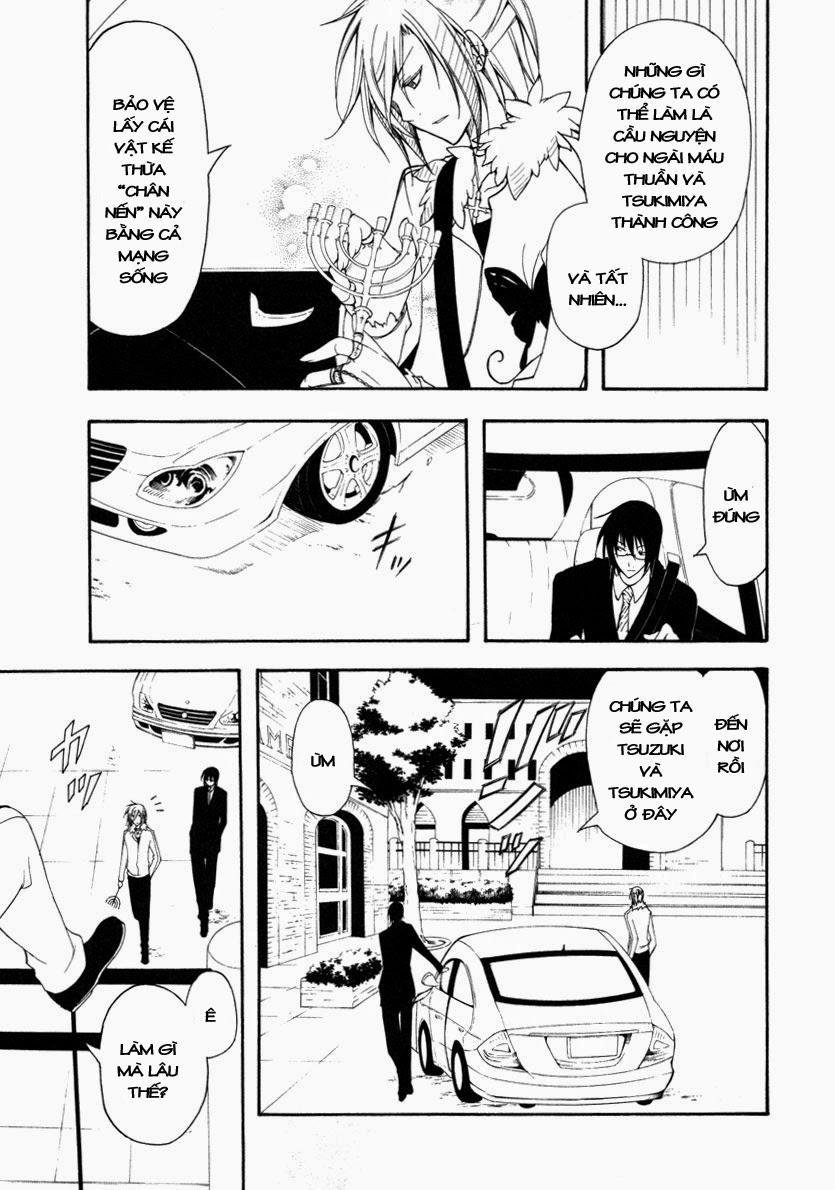 Bloody Cross Chapter 19 - 11