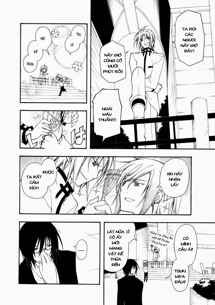 Bloody Cross Chapter 19 - 12