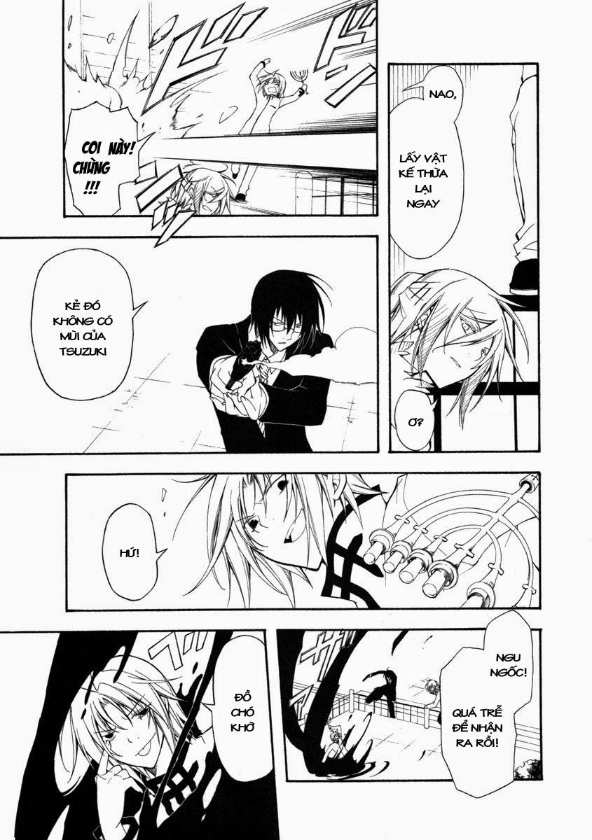 Bloody Cross Chapter 19 - 13