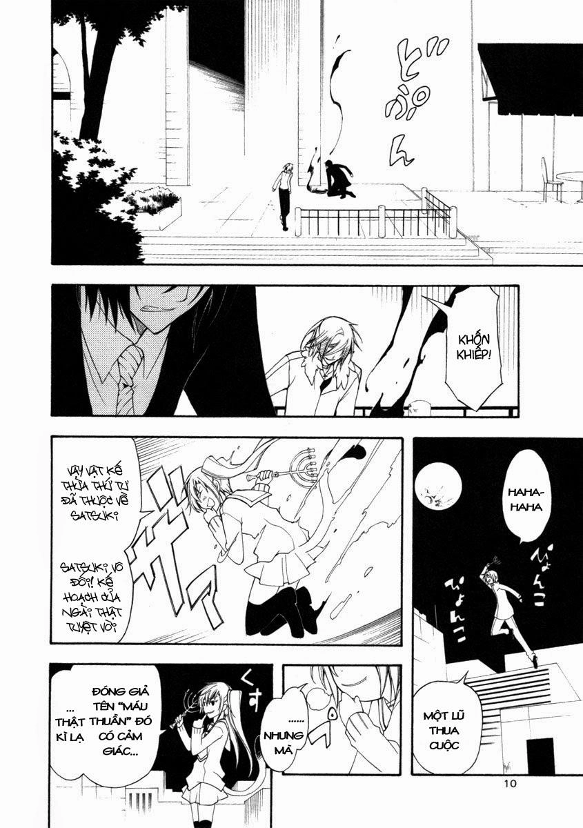 Bloody Cross Chapter 19 - 14