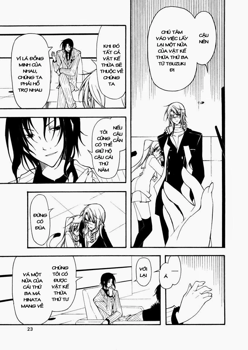 Bloody Cross Chapter 19 - 27