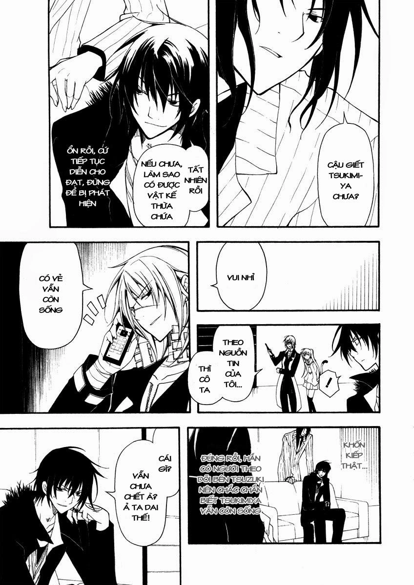 Bloody Cross Chapter 19 - 41