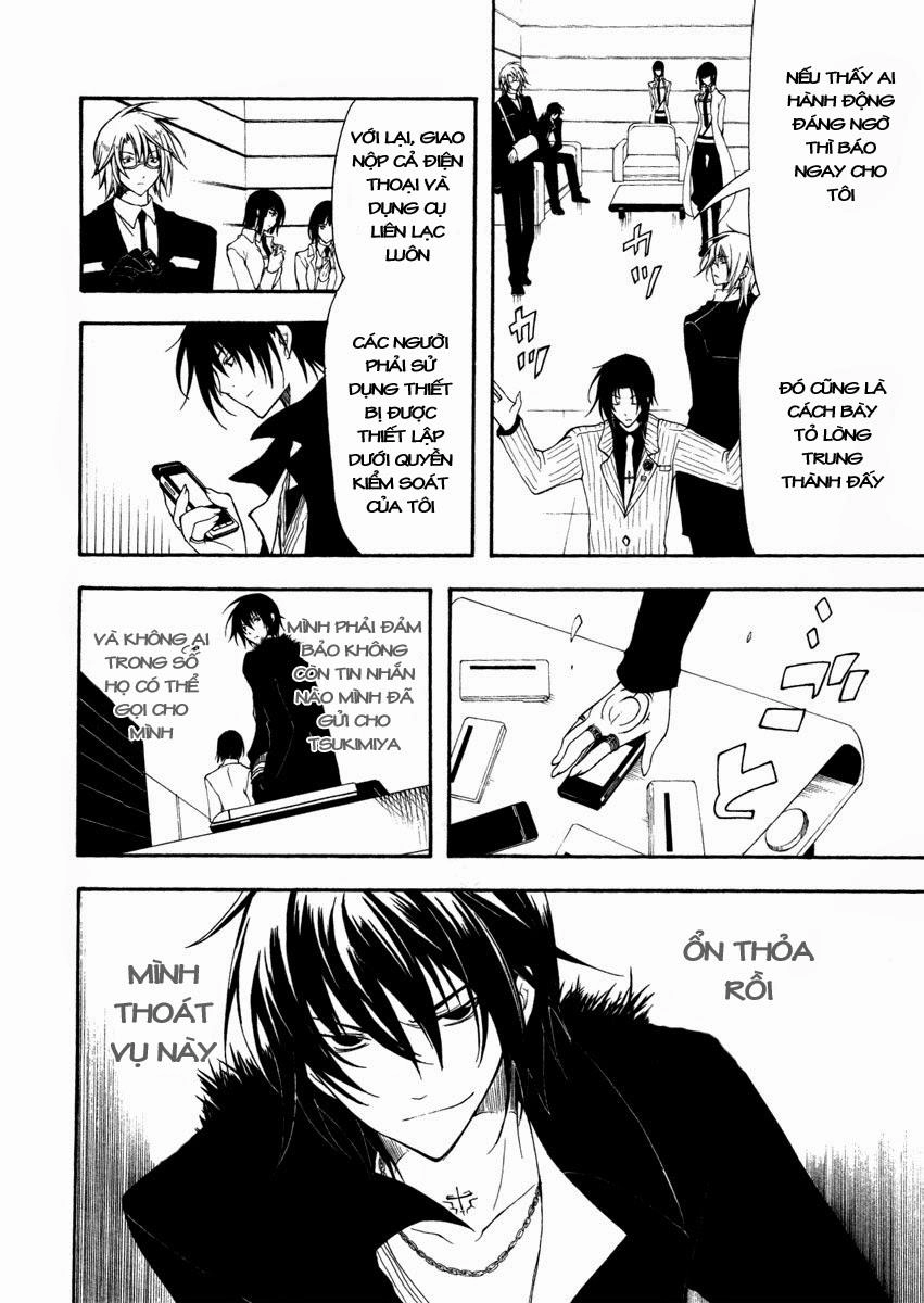 Bloody Cross Chapter 19 - 44