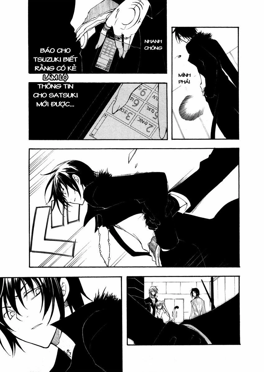 Bloody Cross Chapter 19 - 45