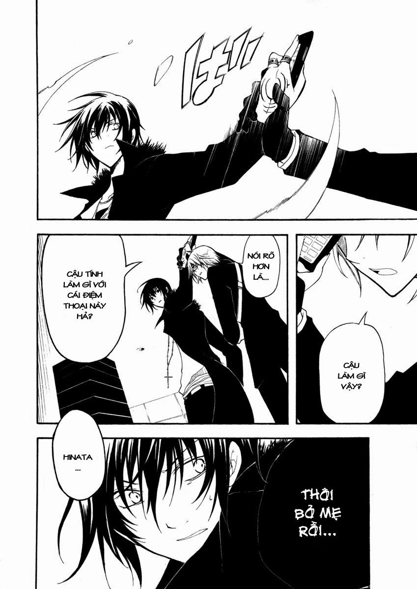 Bloody Cross Chapter 19 - 46