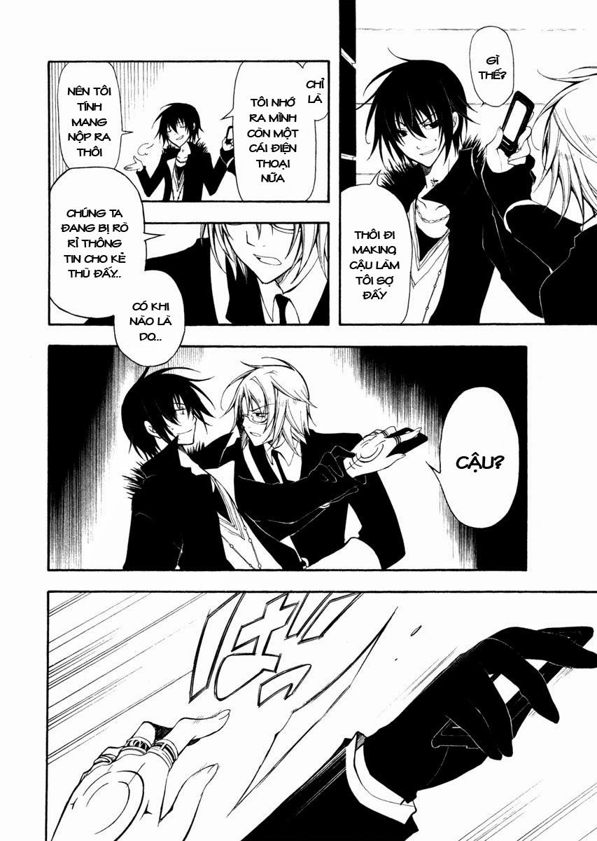 Bloody Cross Chapter 20 - 7