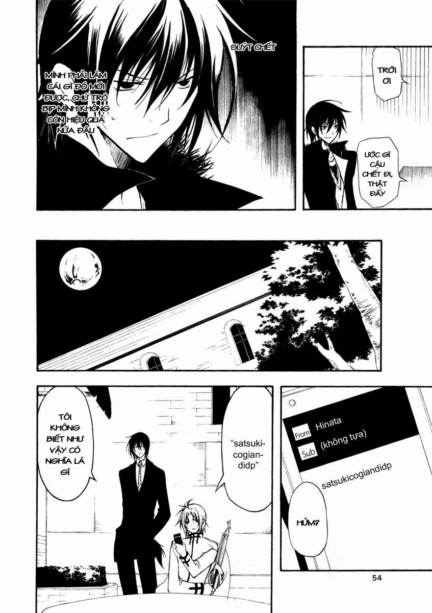 Bloody Cross Chapter 20 - 11