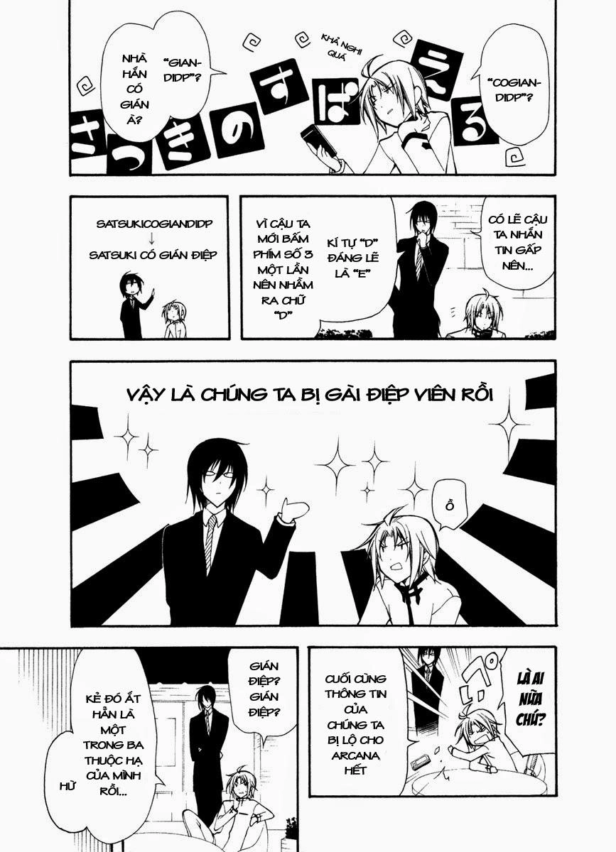 Bloody Cross Chapter 20 - 12