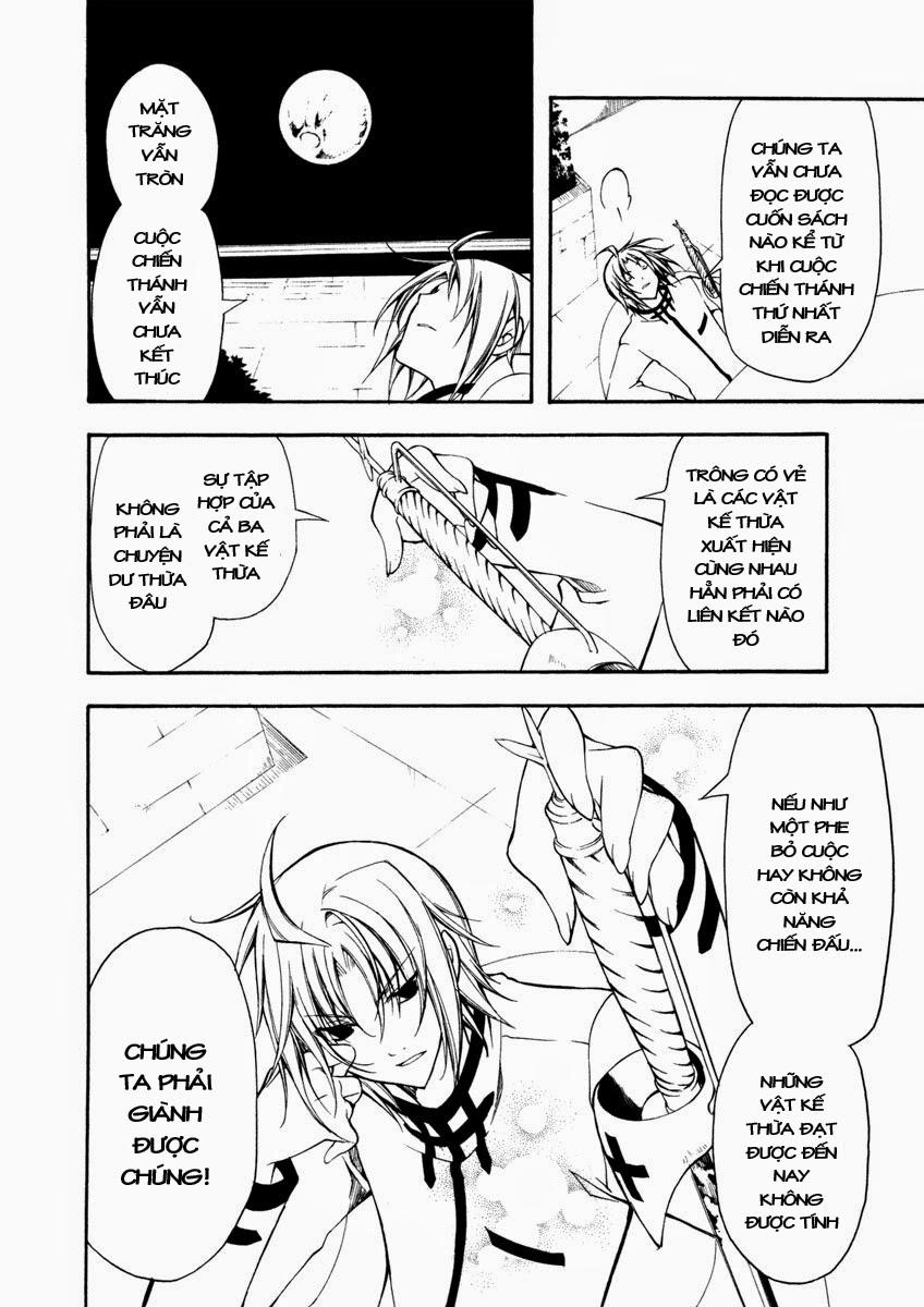 Bloody Cross Chapter 20 - 15