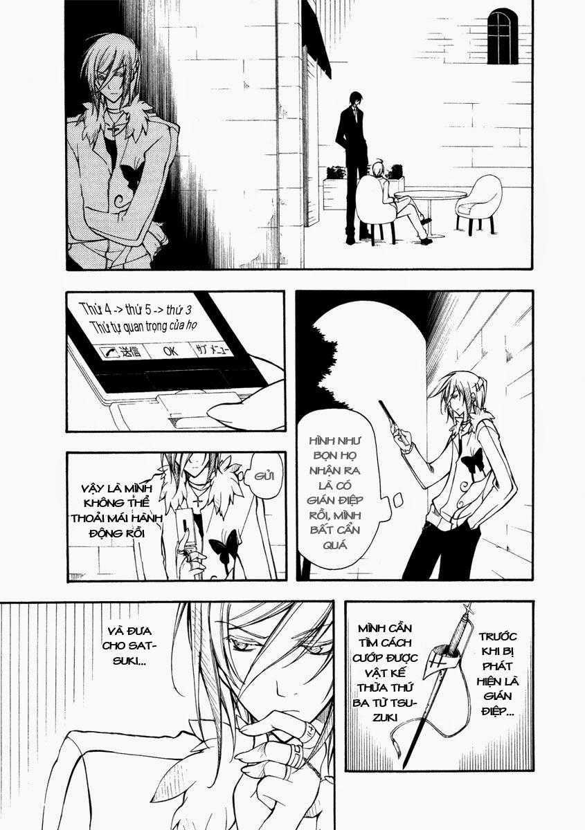 Bloody Cross Chapter 20 - 16