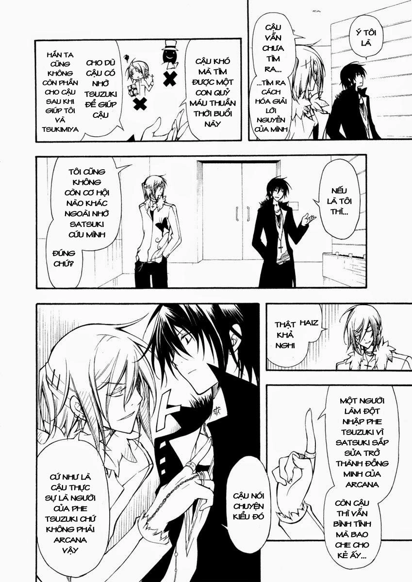 Bloody Cross Chapter 20 - 31