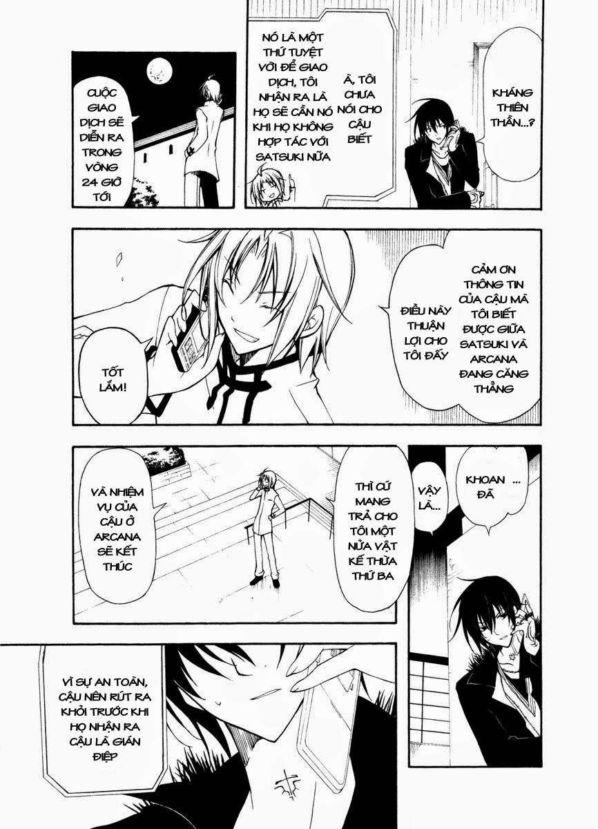 Bloody Cross Chapter 20 - 34