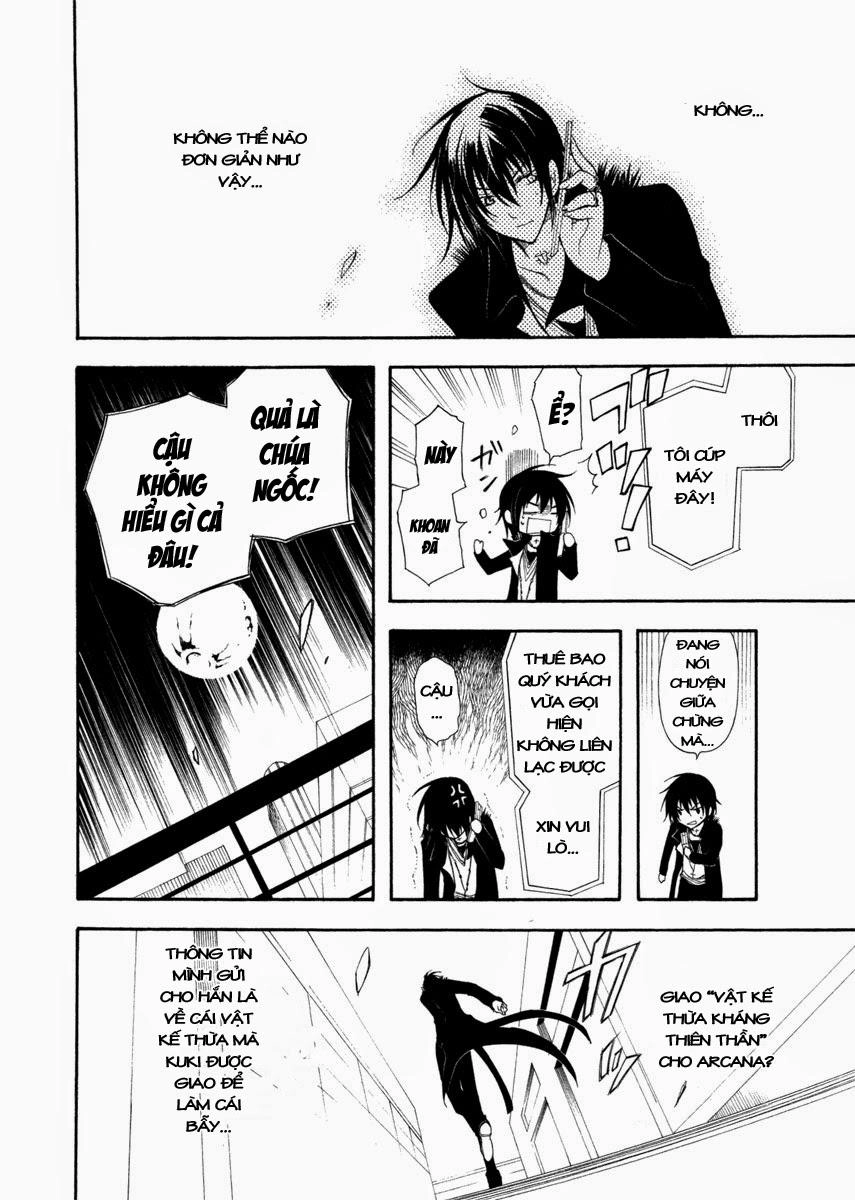 Bloody Cross Chapter 20 - 35