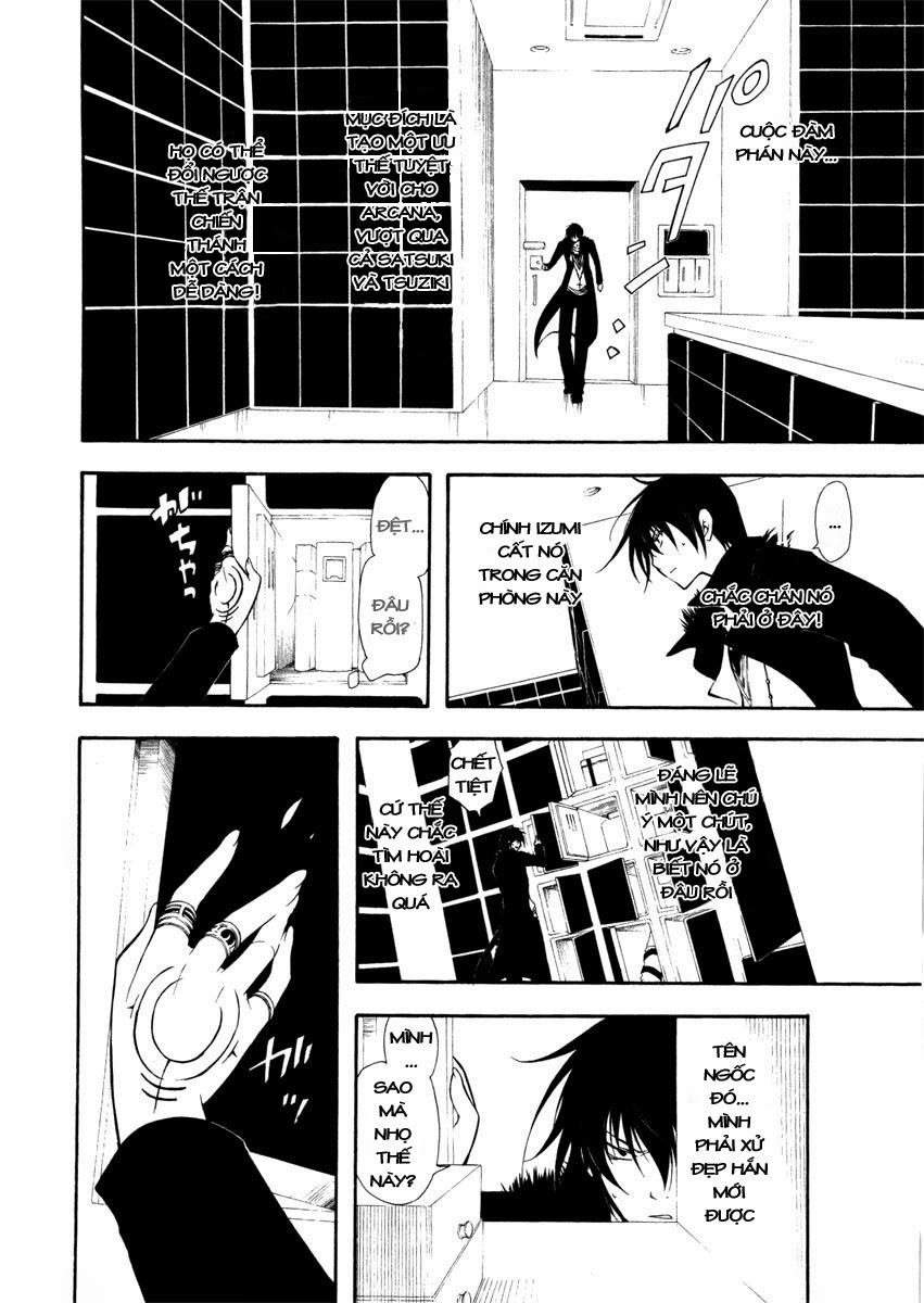 Bloody Cross Chapter 20 - 37