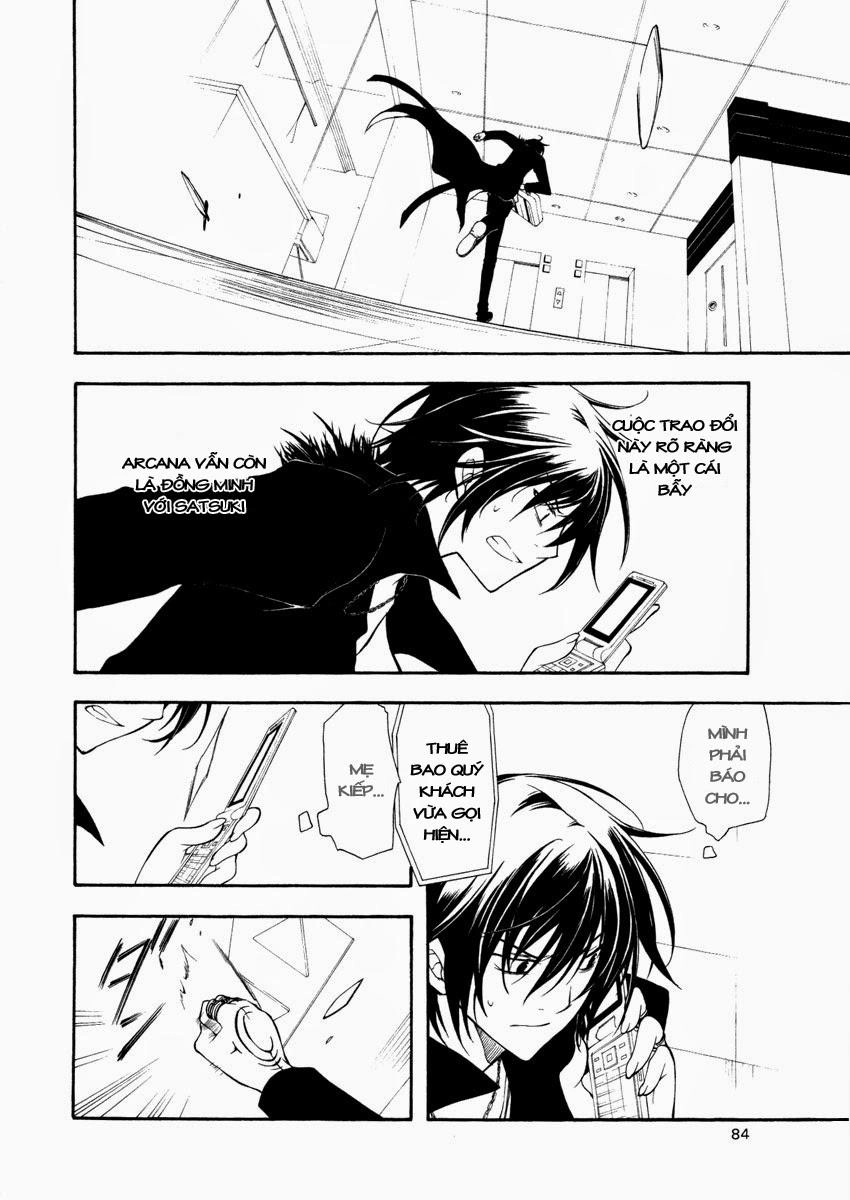 Bloody Cross Chapter 20 - 41