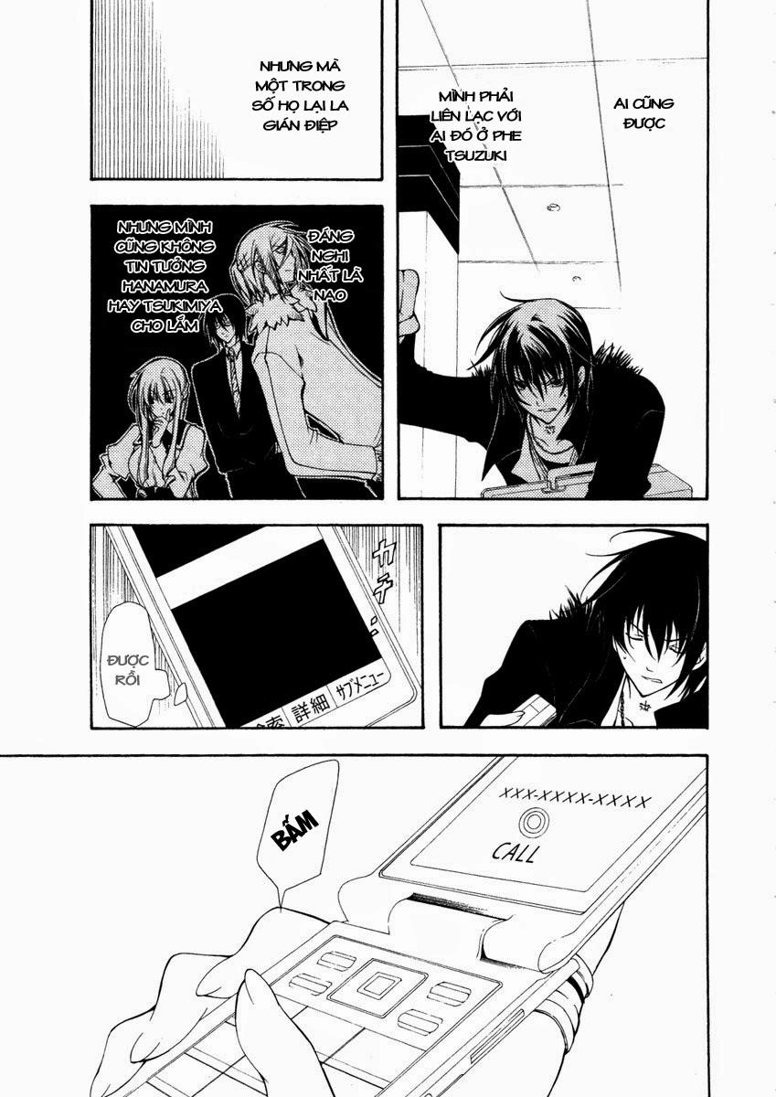 Bloody Cross Chapter 20 - 42