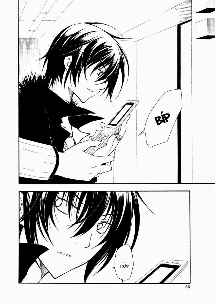 Bloody Cross Chapter 20 - 43