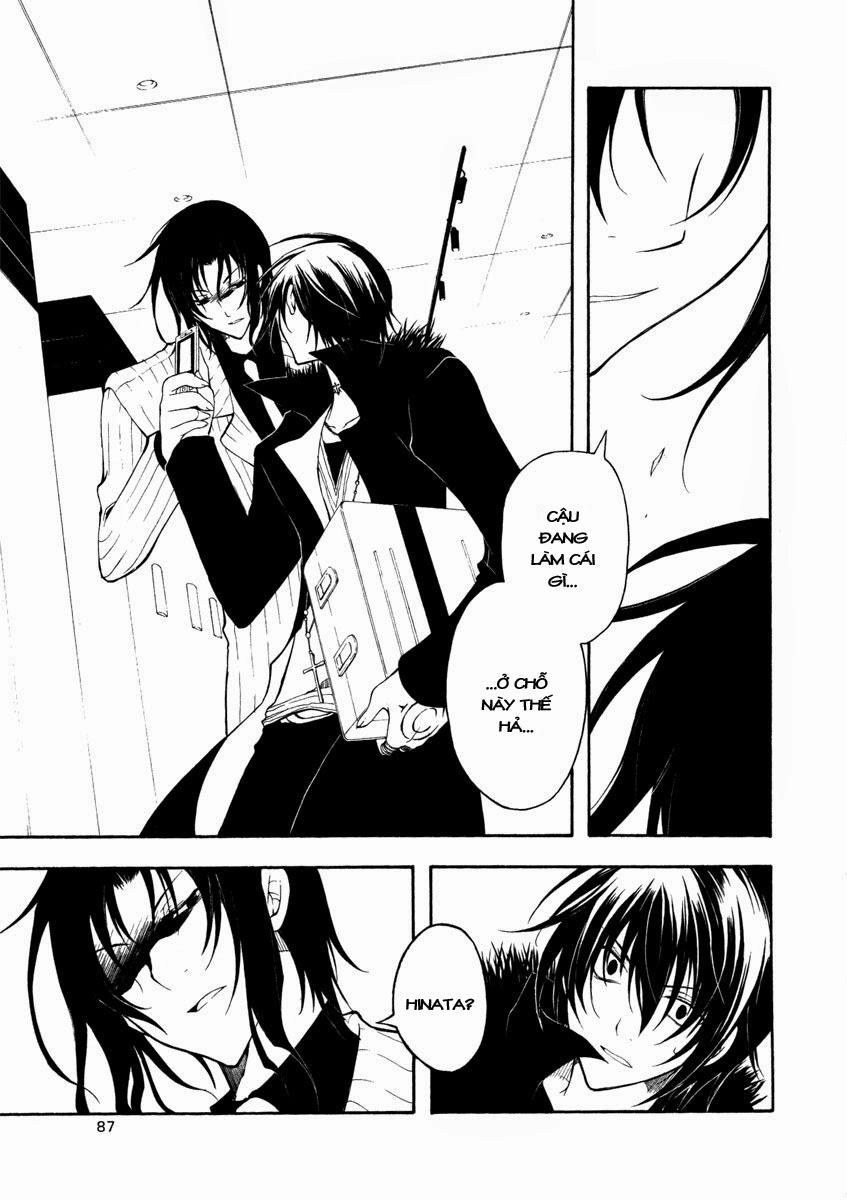 Bloody Cross Chapter 20 - 44