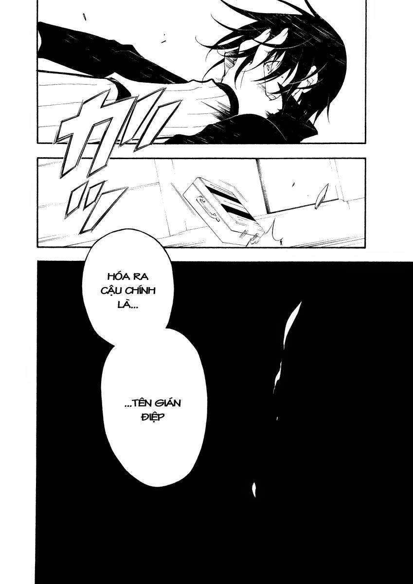 Bloody Cross Chapter 20 - 45