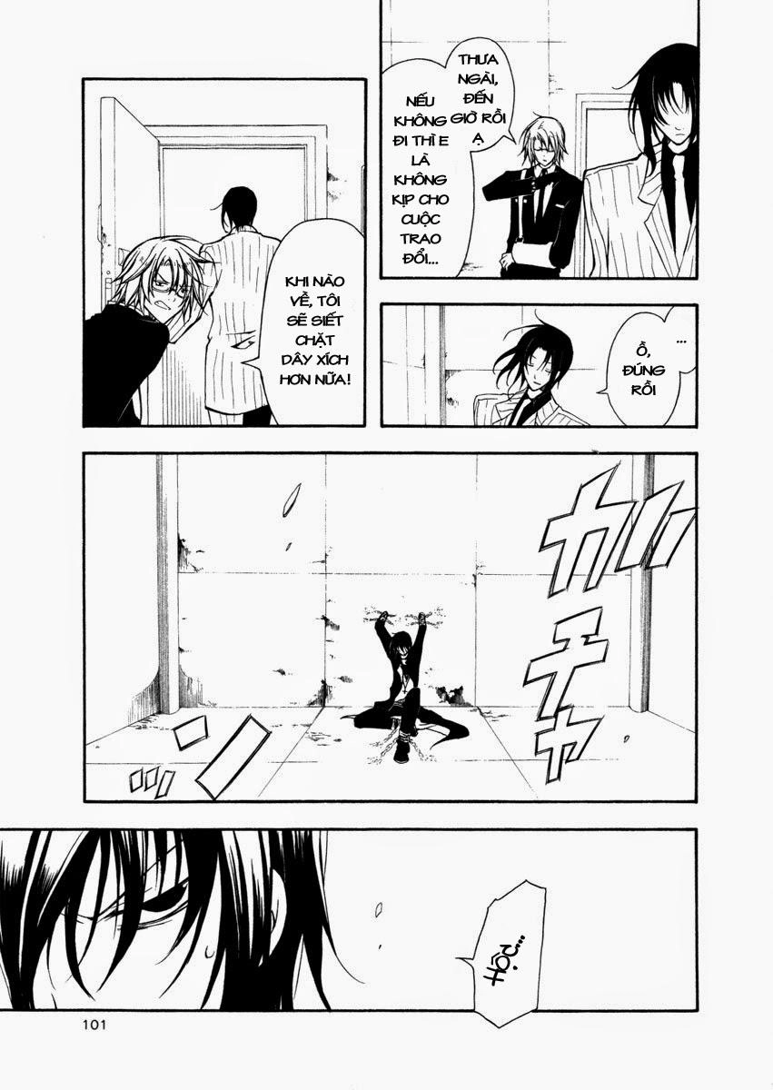 Bloody Cross Chapter 21 - 12