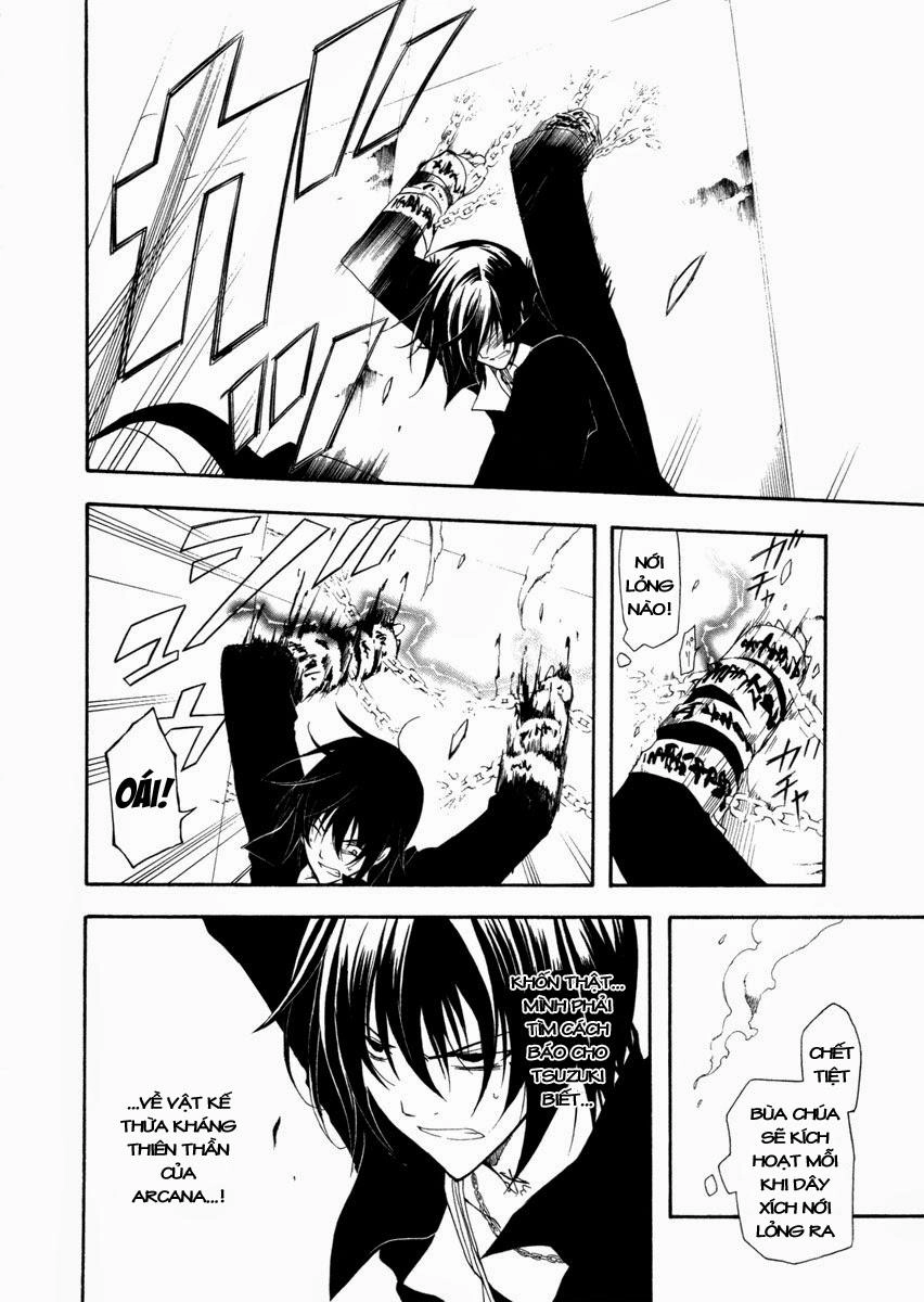 Bloody Cross Chapter 21 - 13