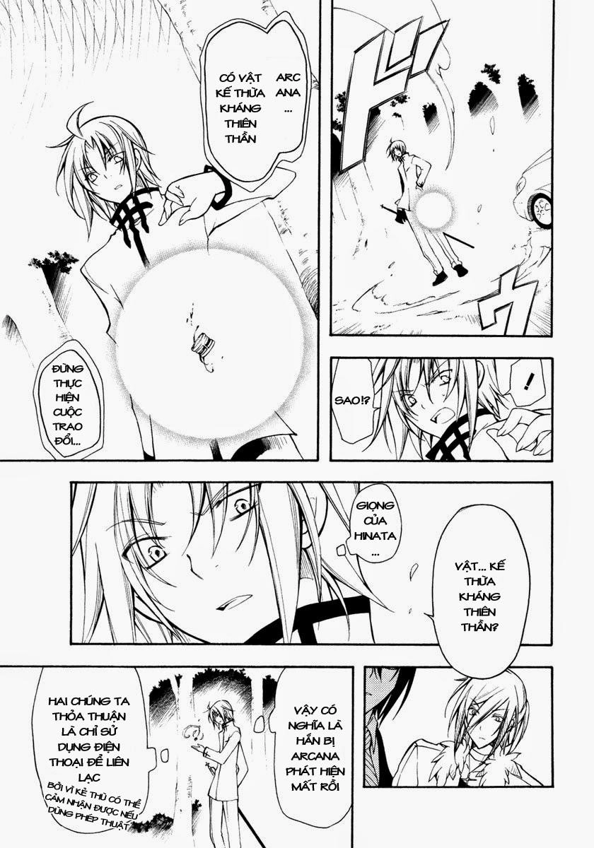 Bloody Cross Chapter 21 - 20