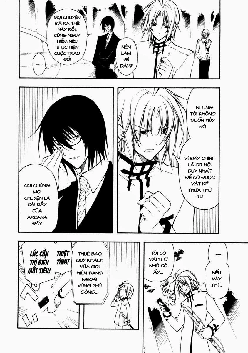 Bloody Cross Chapter 21 - 21