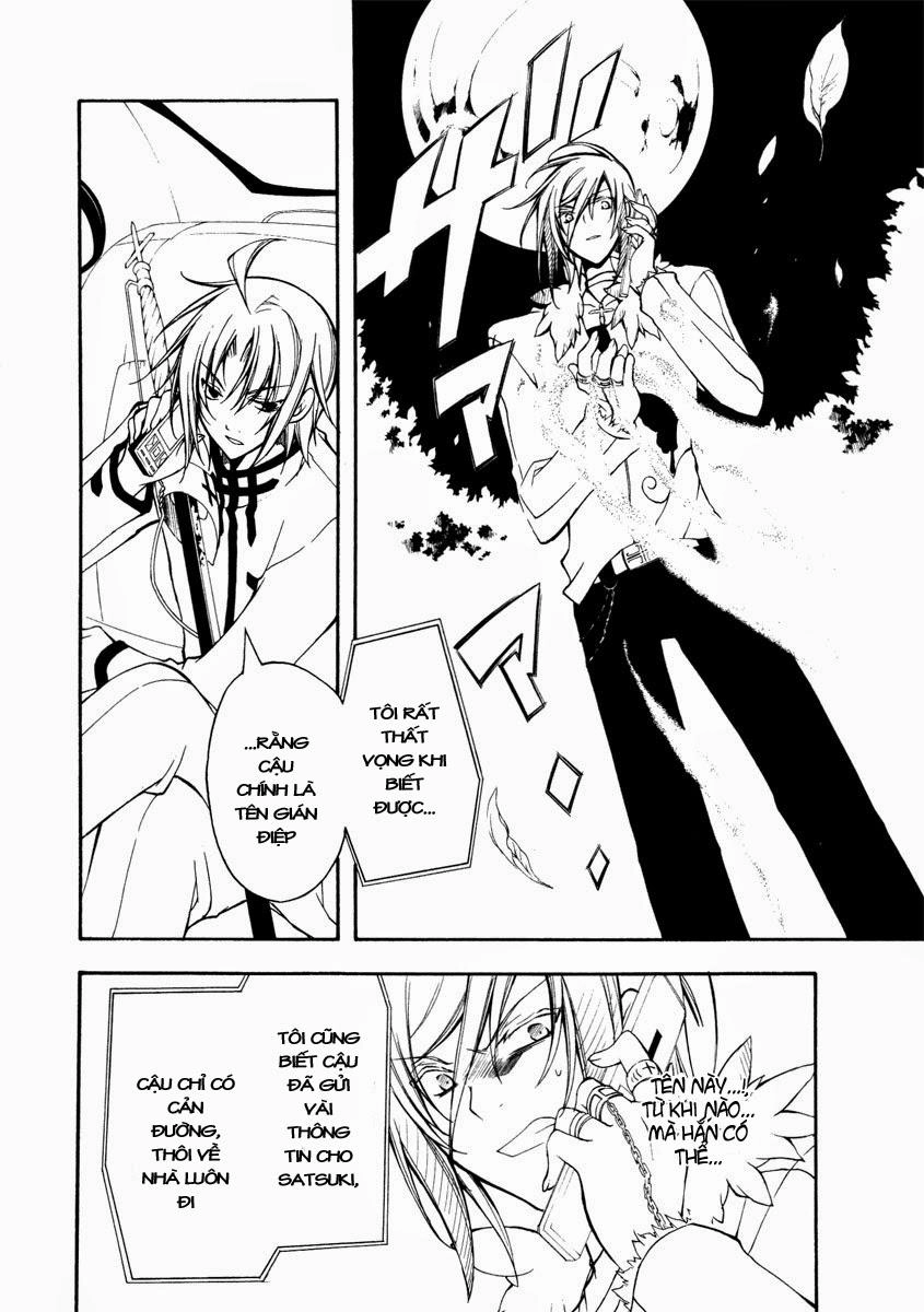 Bloody Cross Chapter 21 - 29