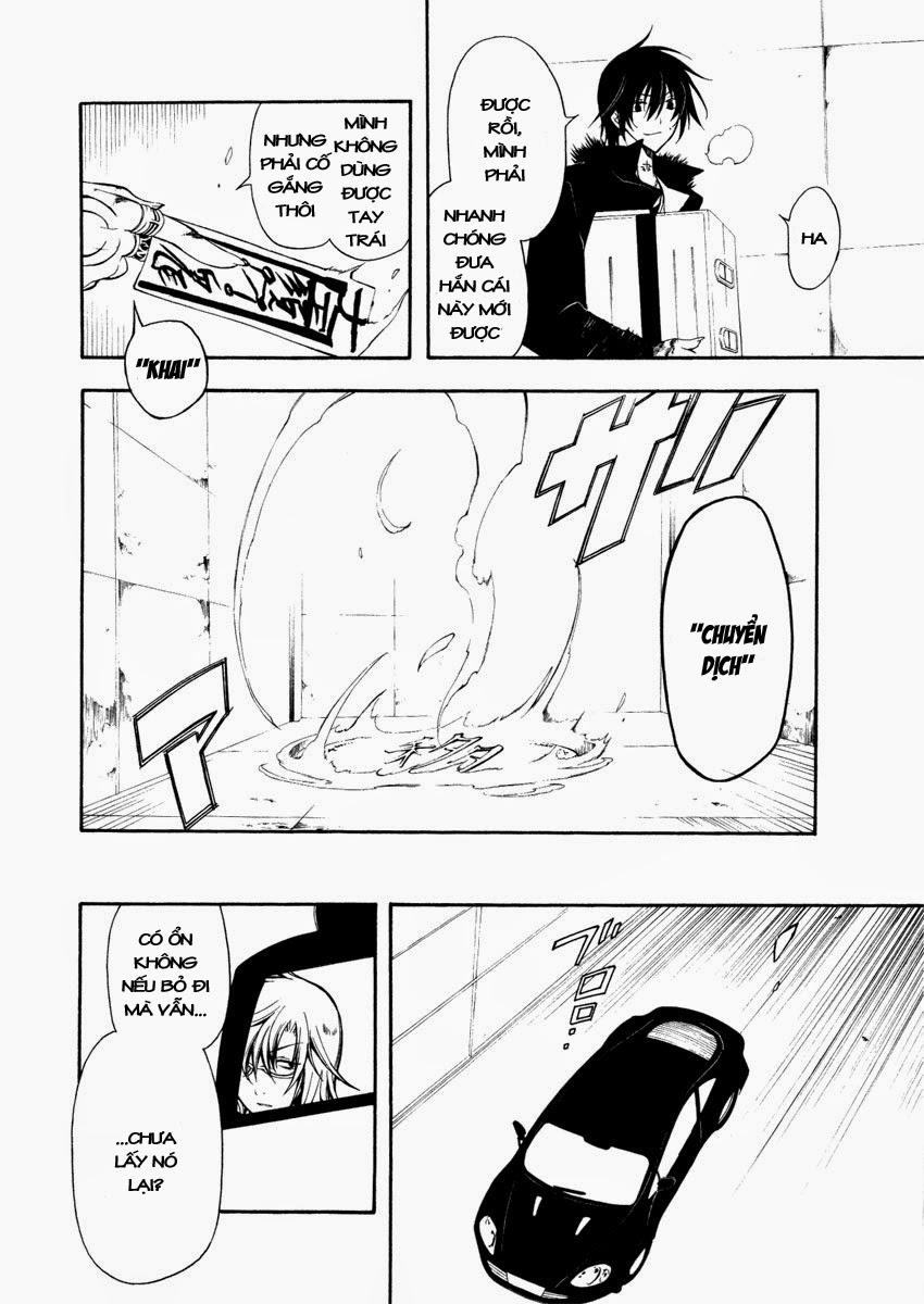 Bloody Cross Chapter 21 - 43