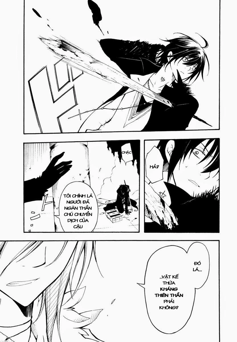 Bloody Cross Chapter 21 - 46