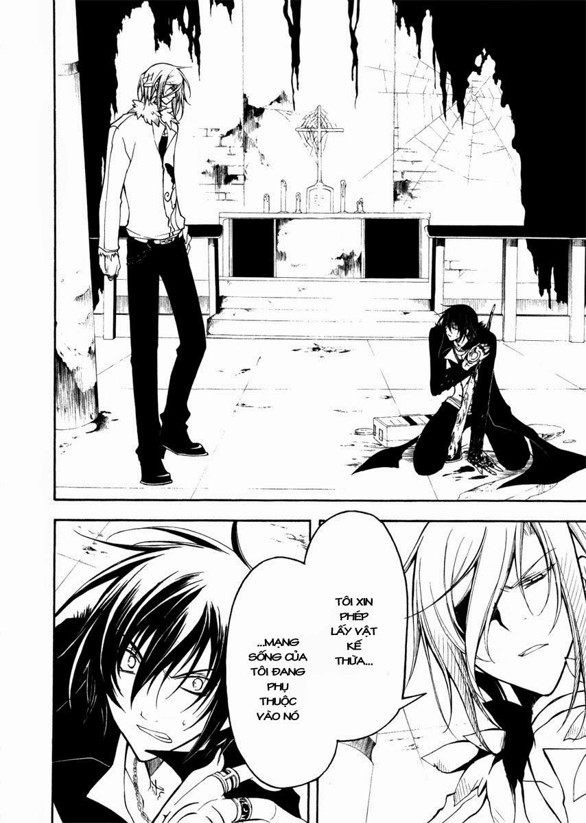 Bloody Cross Chapter 21 - 47