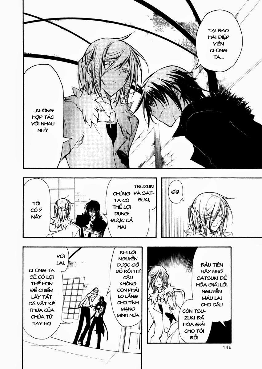 Bloody Cross Chapter 22 - 10