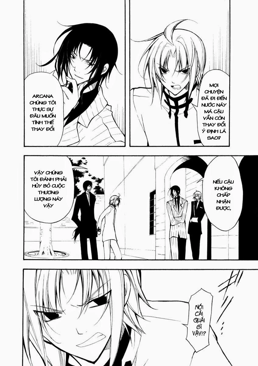 Bloody Cross Chapter 22 - 16