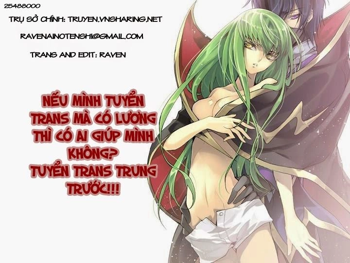 Bloody Cross Chapter 23 - 1