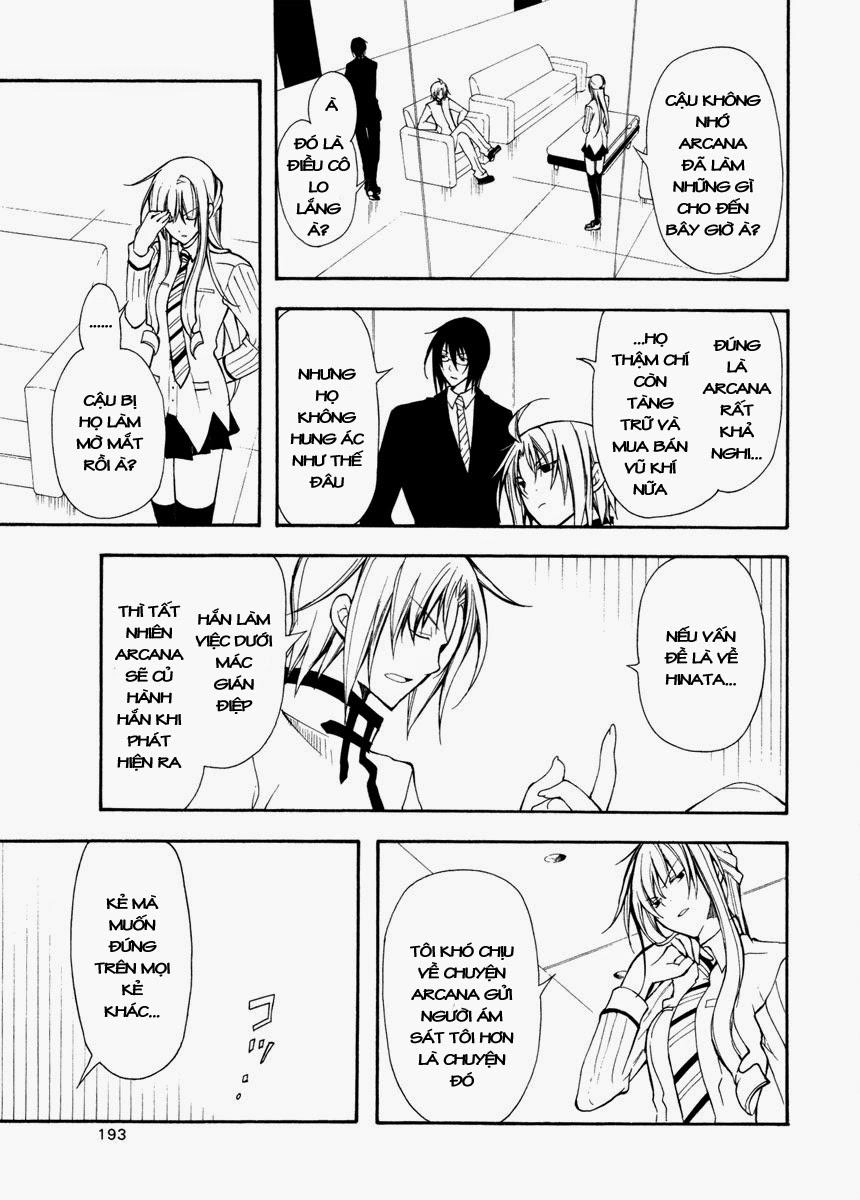 Bloody Cross Chapter 23 - 14