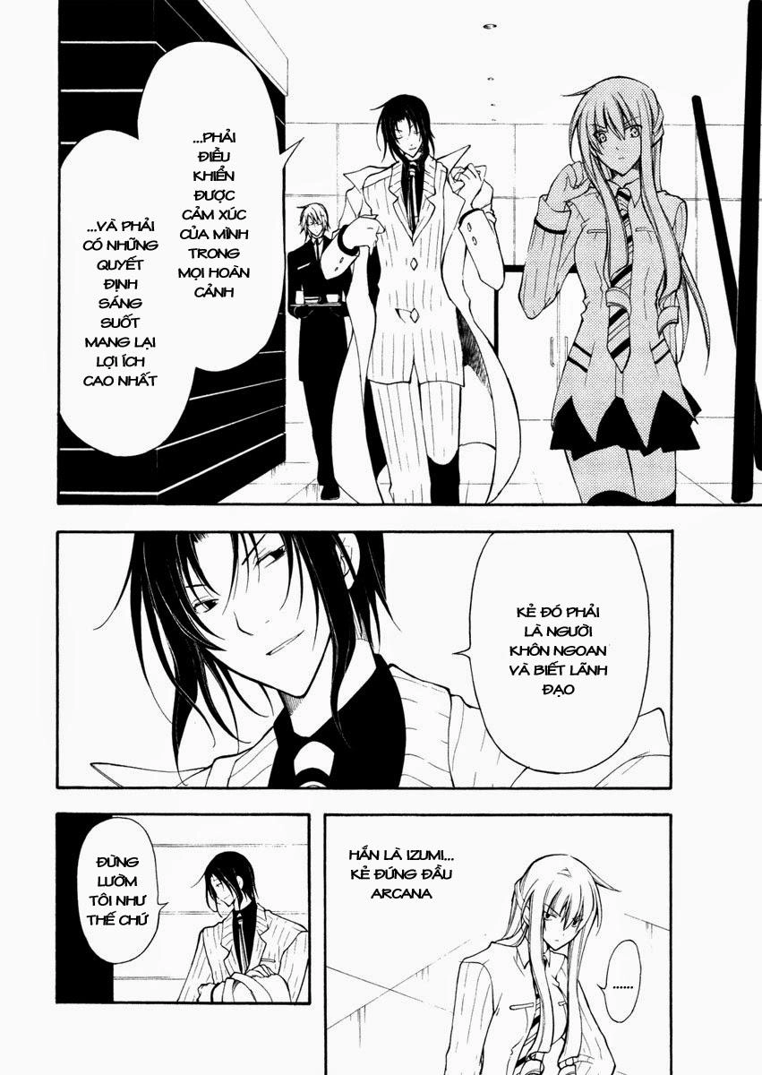 Bloody Cross Chapter 23 - 15