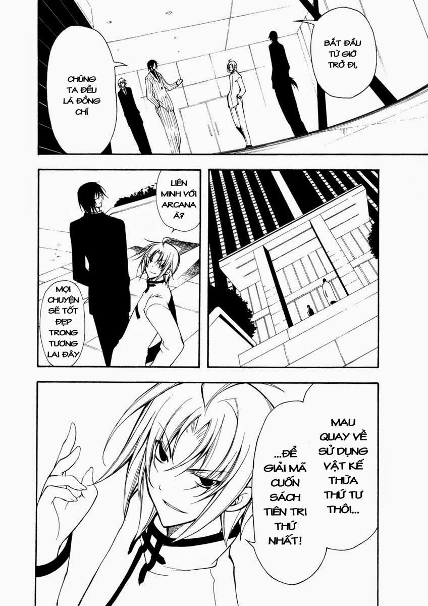 Bloody Cross Chapter 23 - 21