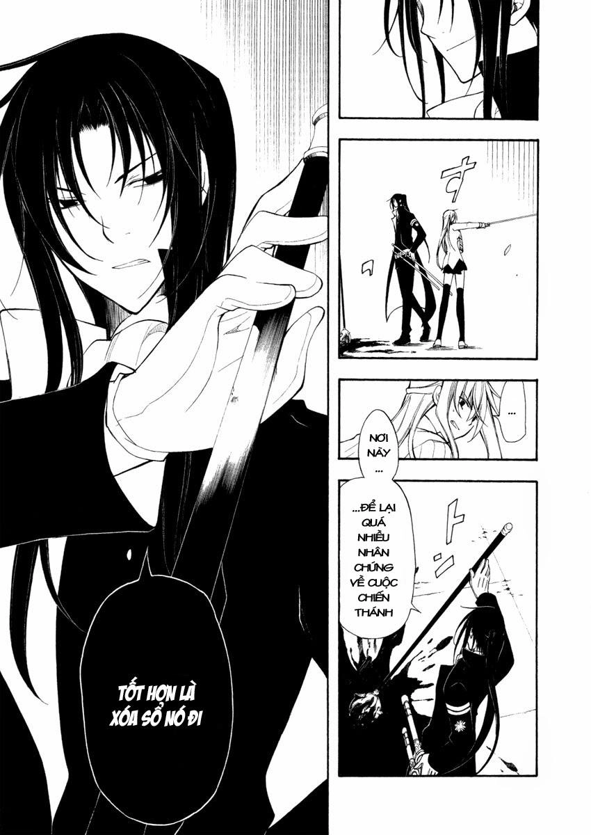 Bloody Cross Chapter 23 - 32