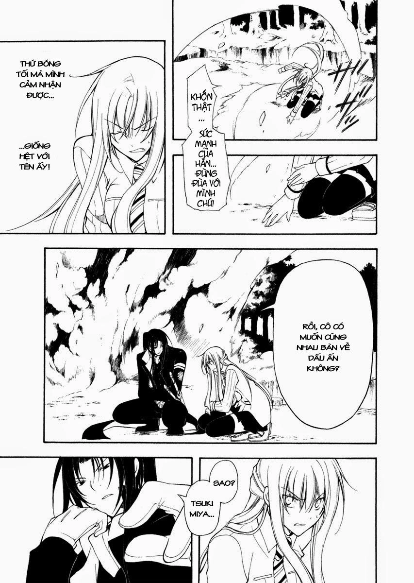 Bloody Cross Chapter 23 - 34