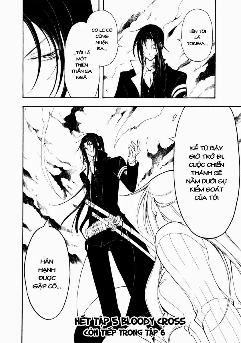 Bloody Cross Chapter 23 - 37