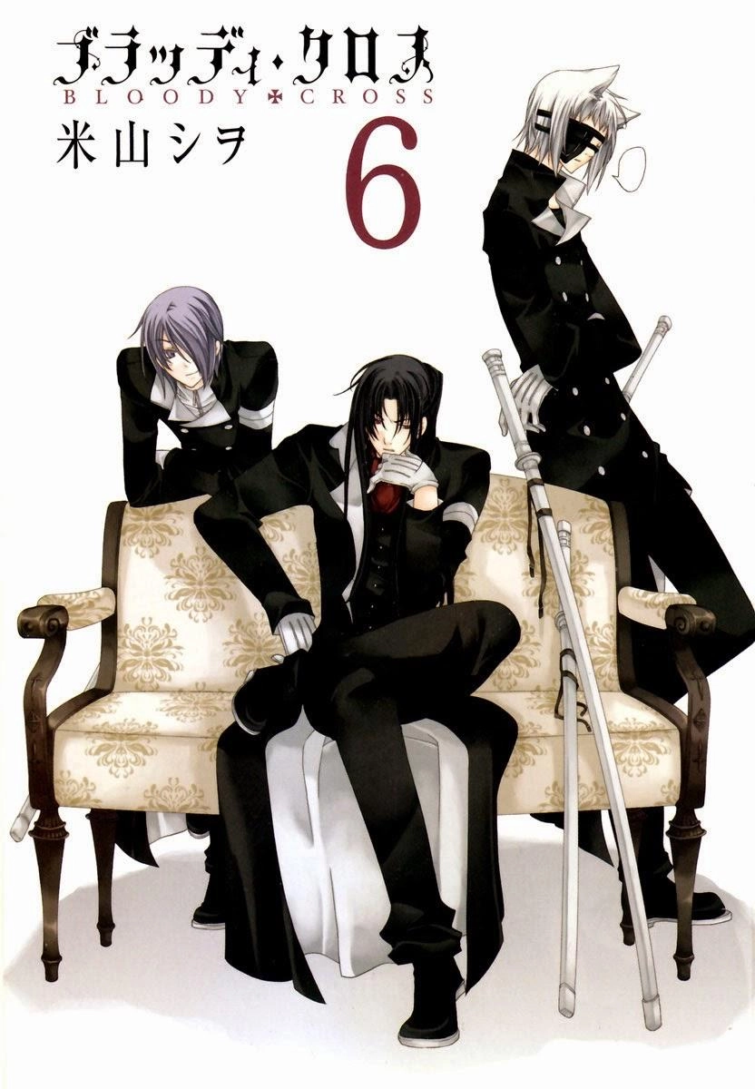 Bloody Cross Chapter 24 - 4