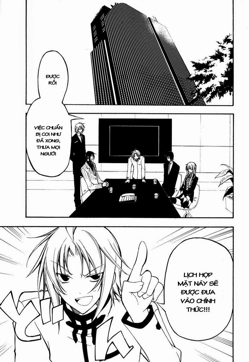 Bloody Cross Chapter 24 - 8