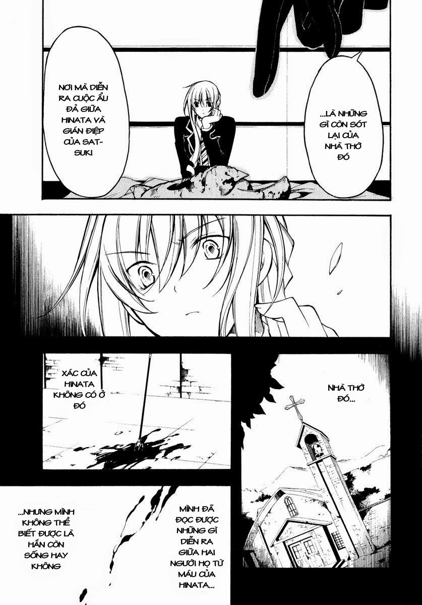 Bloody Cross Chapter 24 - 14