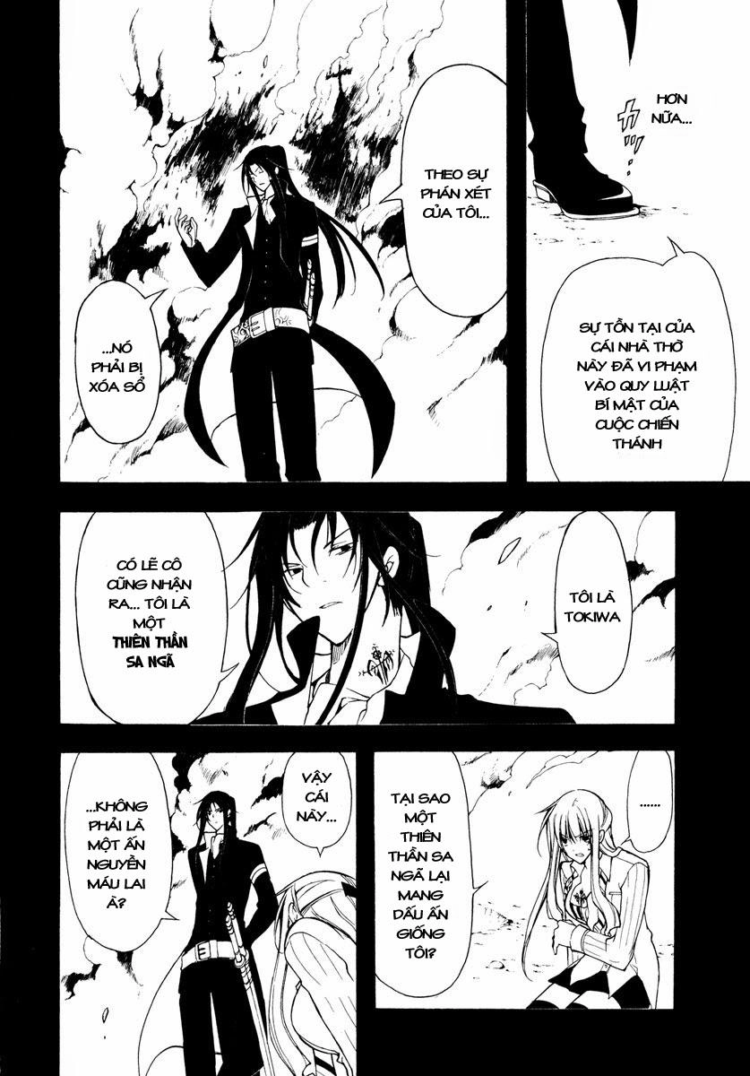 Bloody Cross Chapter 24 - 15