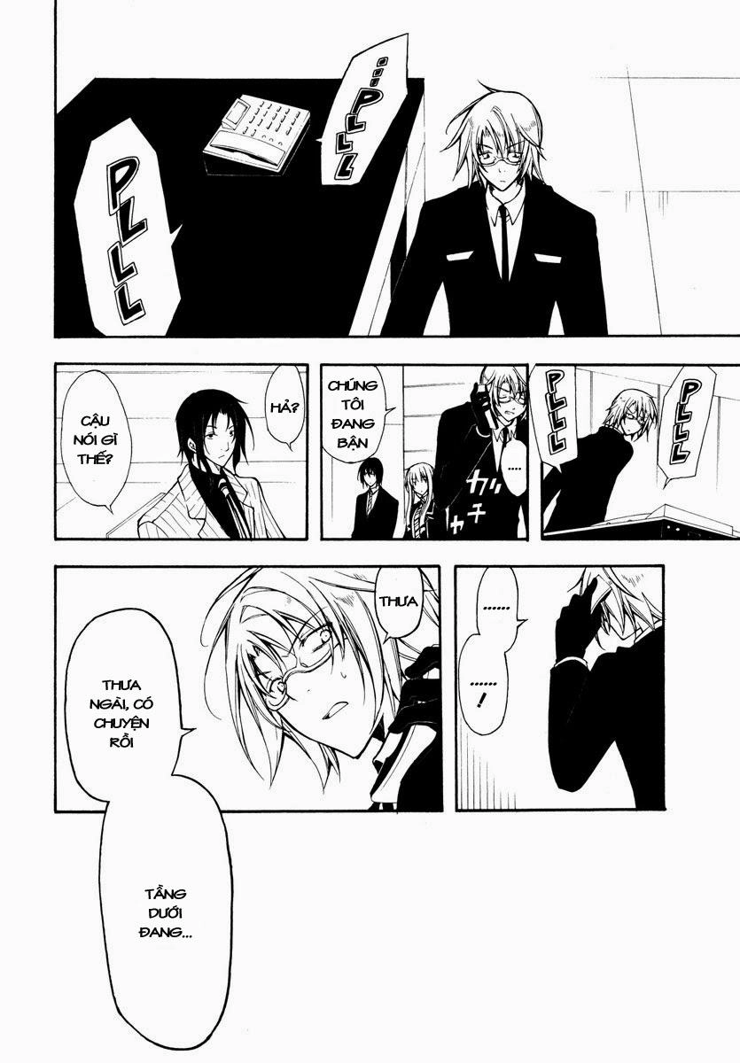 Bloody Cross Chapter 24 - 19