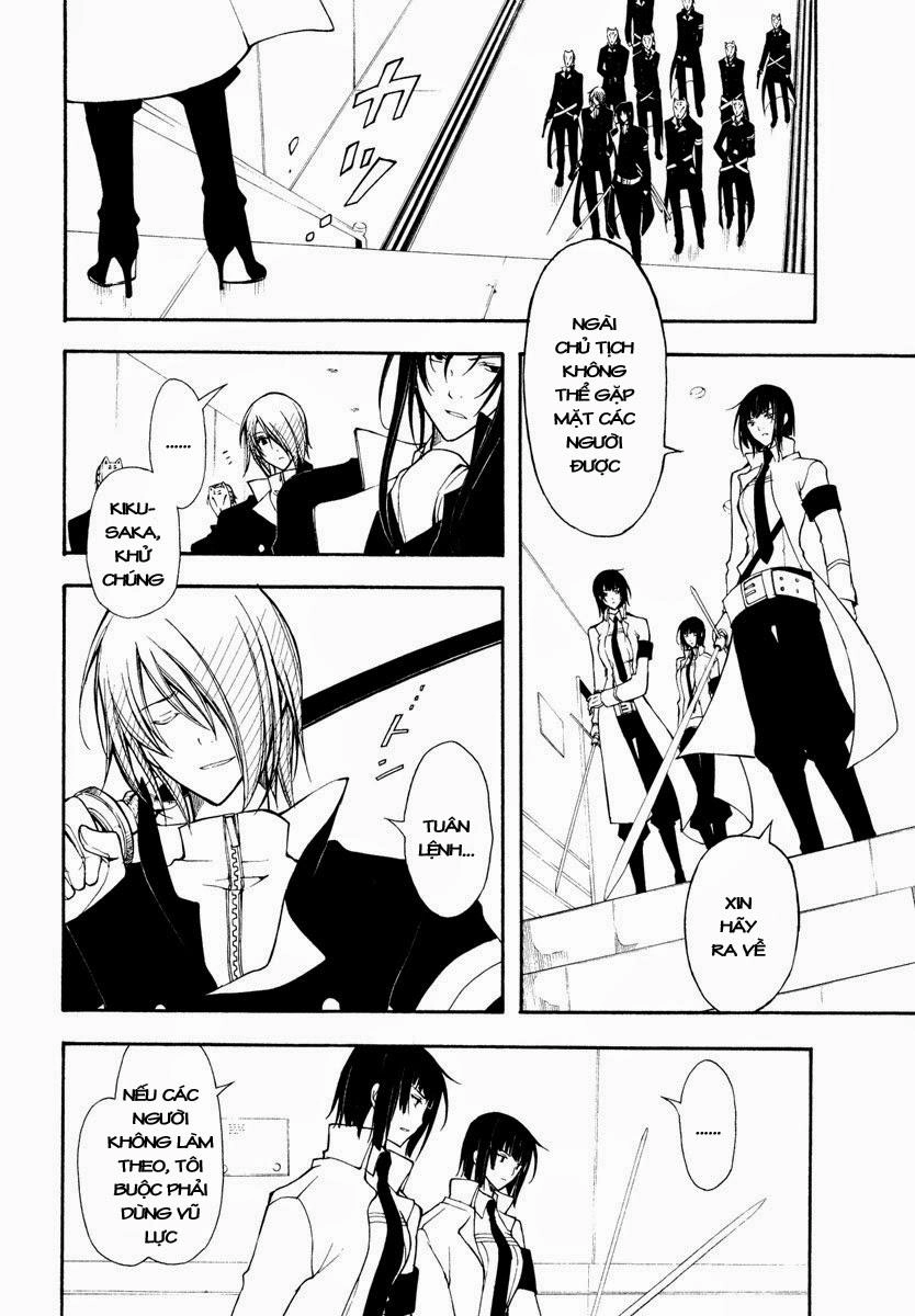 Bloody Cross Chapter 24 - 24