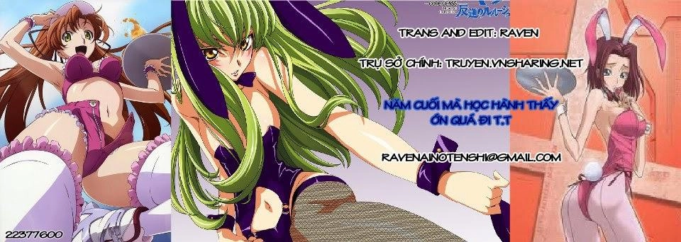 Bloody Cross Chapter 25 - 1