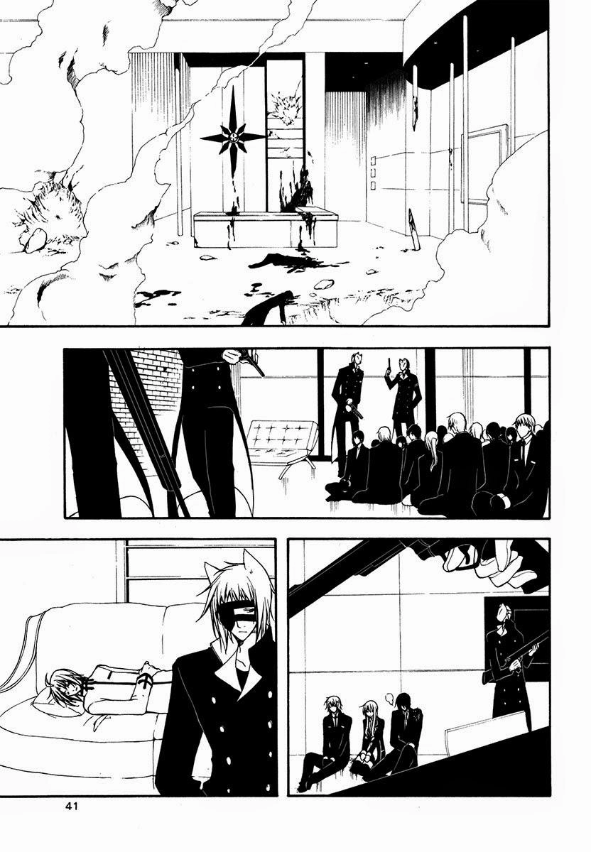 Bloody Cross Chapter 25 - 3