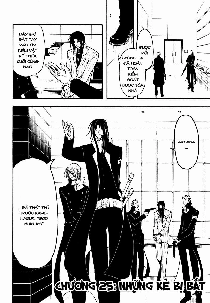 Bloody Cross Chapter 25 - 4