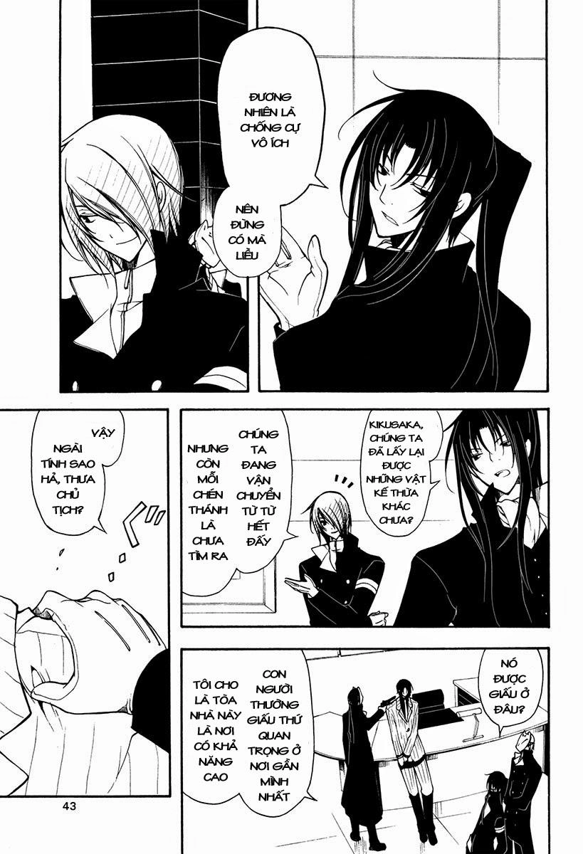 Bloody Cross Chapter 25 - 5